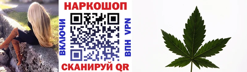 Сколько стоит Тында СК МЕФ ГАШИШ Каннабис