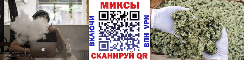 МЕГА как войти Тында darknet состав хочу наркоту БУТИРАТ бутандиол