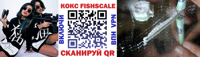 ОМГ ОМГ как зайти  Тында  Кокаин Перу  площадка официальный сайт  цена наркотик 