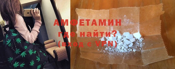 кокс Белоозёрский