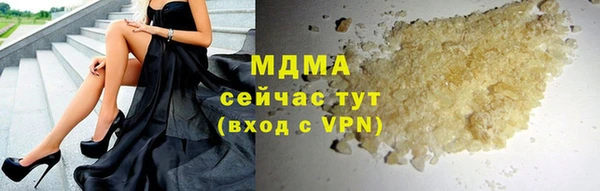 ешки Беломорск