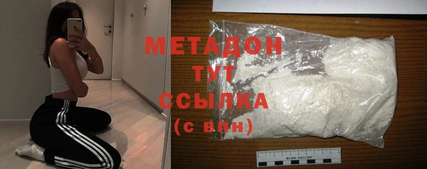 кокс Белоозёрский