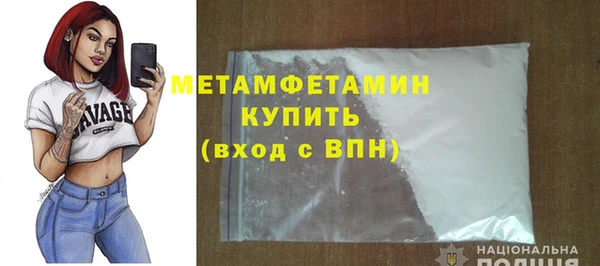 ешки Белокуриха