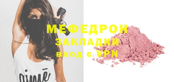 кокс Белоозёрский