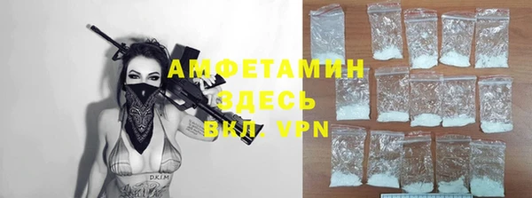 кокс Белоозёрский