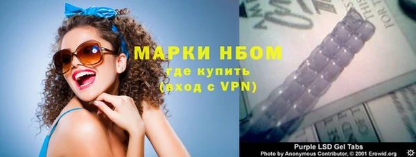 кокс Белоозёрский