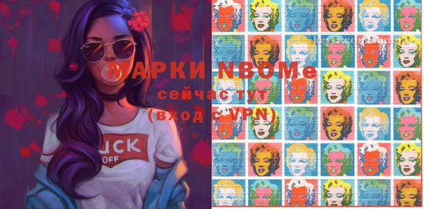 кокс Белоозёрский