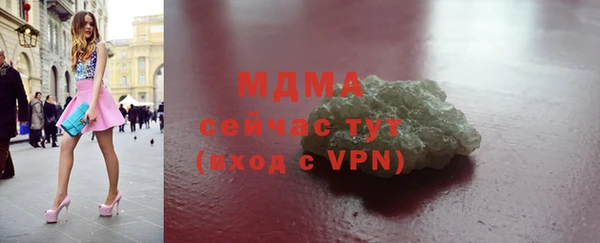 кокс Белоозёрский