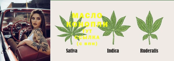 ешки Беломорск