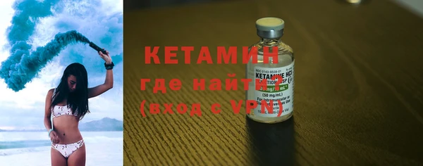 ешки Белокуриха