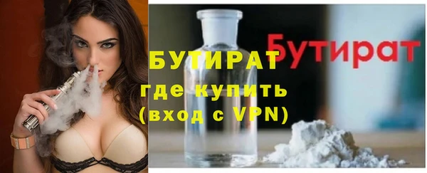 кокс Белоозёрский