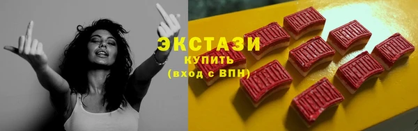 ешки Беломорск