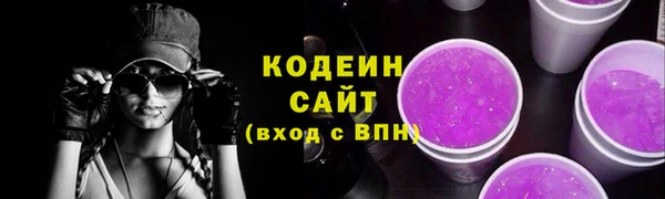 кокс Белоозёрский