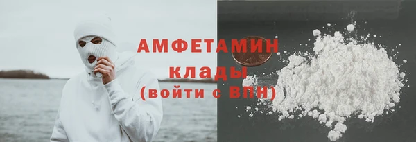 кокс Белоозёрский