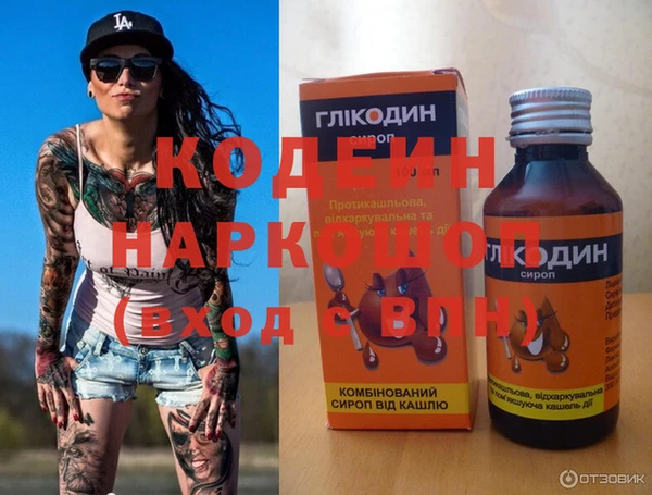 кокс Белоозёрский