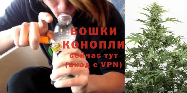 ешки Беломорск