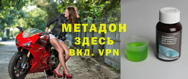 ешки Беломорск