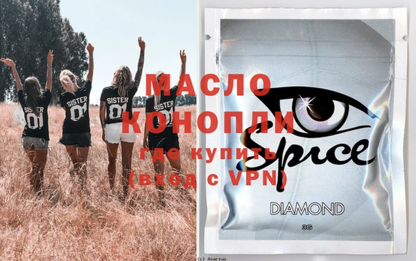 кокс Белоозёрский