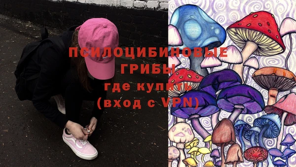 MDMA Балабаново