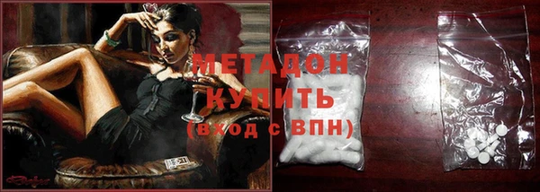 ешки Белокуриха