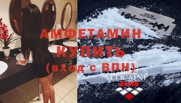 кокс Белоозёрский