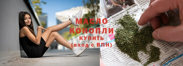 кокс Белоозёрский